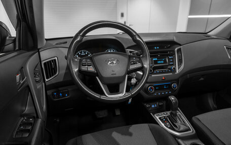 Hyundai Creta I рестайлинг, 2018 год, 1 695 000 рублей, 7 фотография