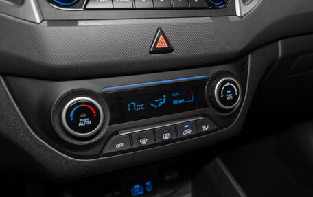 Hyundai Creta I рестайлинг, 2018 год, 1 695 000 рублей, 19 фотография