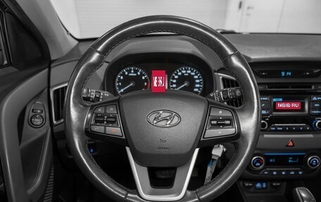 Hyundai Creta I рестайлинг, 2018 год, 1 695 000 рублей, 10 фотография