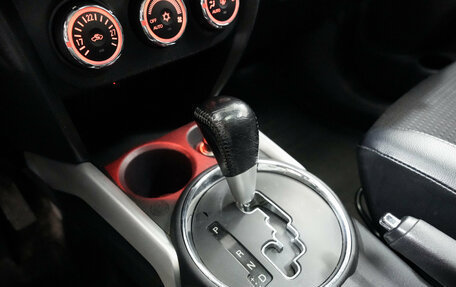 Citroen C4 Aircross, 2012 год, 1 195 000 рублей, 8 фотография