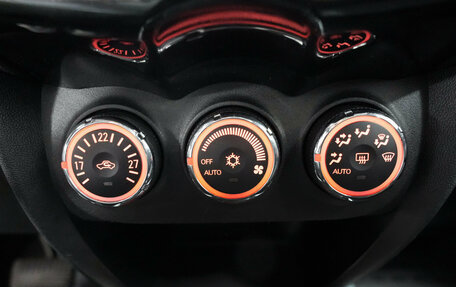 Citroen C4 Aircross, 2012 год, 1 195 000 рублей, 9 фотография