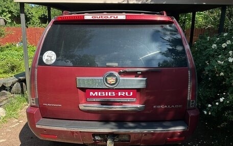 Cadillac Escalade III, 2011 год, 2 000 000 рублей, 4 фотография