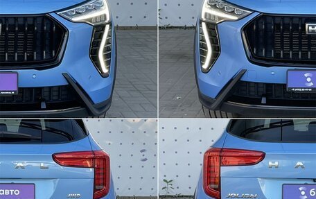 Haval Jolion, 2024 год, 2 290 000 рублей, 8 фотография
