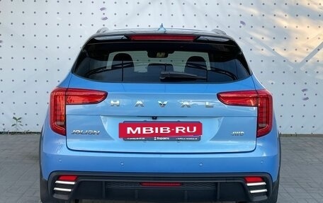 Haval Jolion, 2024 год, 2 290 000 рублей, 6 фотография