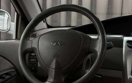 Chery QQ6 (S21), 2009 год, 154 999 рублей, 7 фотография