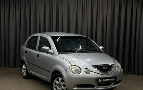 Chery QQ6 (S21), 2009 год, 154 999 рублей, 2 фотография