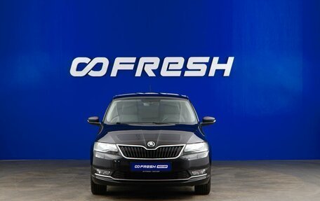 Skoda Rapid I, 2018 год, 1 521 444 рублей, 3 фотография