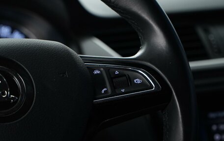 Skoda Rapid I, 2018 год, 1 521 444 рублей, 13 фотография