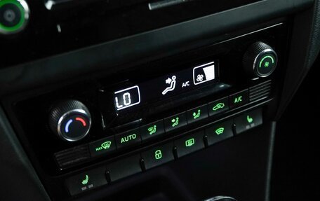 Skoda Rapid I, 2018 год, 1 521 444 рублей, 18 фотография