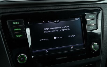 Skoda Rapid I, 2018 год, 1 521 444 рублей, 19 фотография