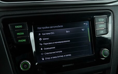 Skoda Rapid I, 2018 год, 1 521 444 рублей, 20 фотография