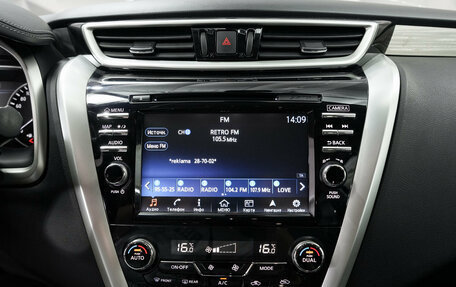 Nissan Murano, 2018 год, 2 250 000 рублей, 11 фотография