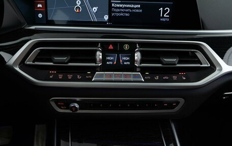 BMW X7, 2021 год, 7 699 077 рублей, 19 фотография