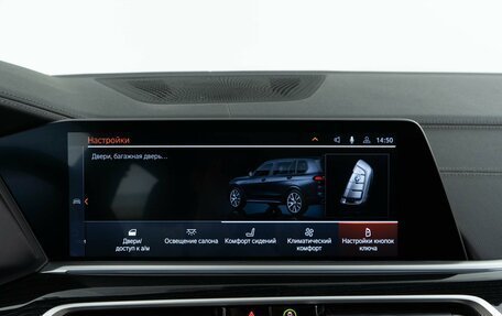 BMW X7, 2021 год, 7 699 077 рублей, 23 фотография