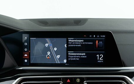 BMW X7, 2021 год, 7 699 077 рублей, 22 фотография