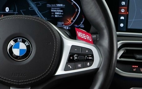 BMW X7, 2021 год, 7 699 077 рублей, 15 фотография