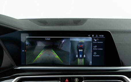 BMW X7, 2021 год, 7 699 077 рублей, 24 фотография