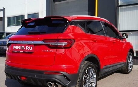 Geely Coolray I, 2022 год, 1 845 000 рублей, 5 фотография