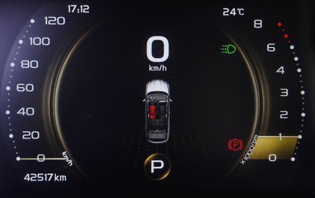 Geely Coolray I, 2022 год, 1 845 000 рублей, 19 фотография