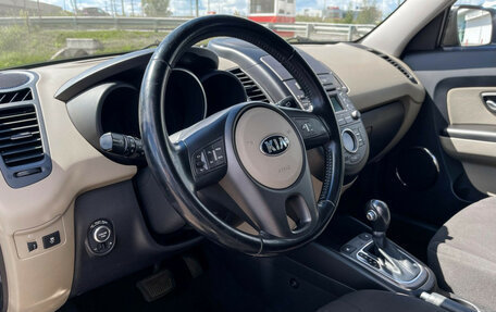 KIA Soul I рестайлинг, 2013 год, 1 347 000 рублей, 14 фотография