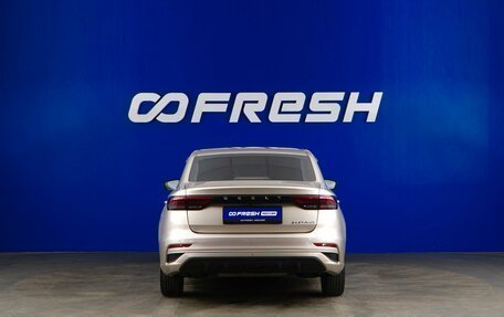 Geely Emgrand, 2023 год, 1 799 055 рублей, 4 фотография