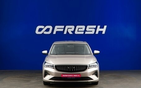 Geely Emgrand, 2023 год, 1 799 055 рублей, 3 фотография