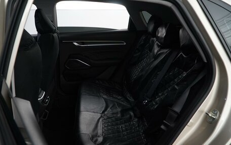 Geely Emgrand, 2023 год, 1 799 055 рублей, 9 фотография