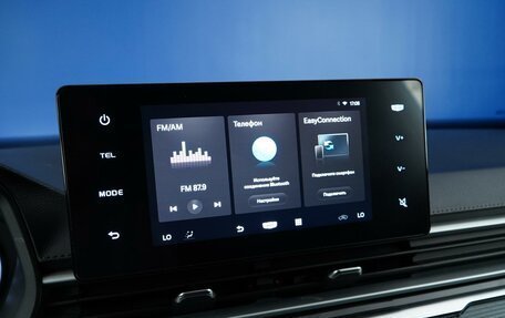 Geely Emgrand, 2023 год, 1 799 055 рублей, 17 фотография