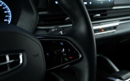 Geely Emgrand, 2023 год, 1 799 055 рублей, 13 фотография