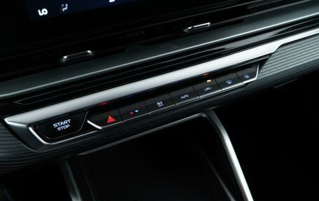 Geely Emgrand, 2023 год, 1 799 055 рублей, 16 фотография