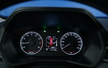 Geely Emgrand, 2023 год, 1 799 055 рублей, 20 фотография