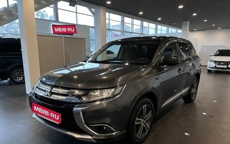 Mitsubishi Outlander III рестайлинг 3, 2017 год, 1 810 000 рублей, 7 фотография