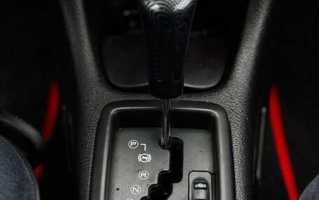 Peugeot 206, 1999 год, 199 999 рублей, 18 фотография