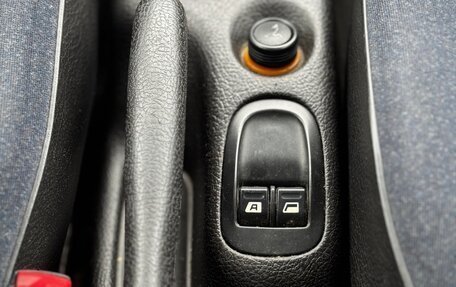 Peugeot 206, 1999 год, 199 999 рублей, 19 фотография