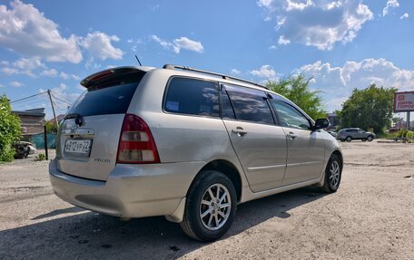 Toyota Corolla, 2002 год, 450 000 рублей, 2 фотография