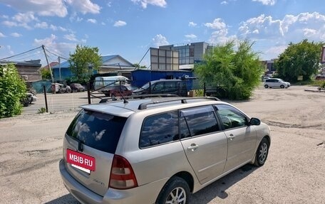 Toyota Corolla, 2002 год, 450 000 рублей, 3 фотография