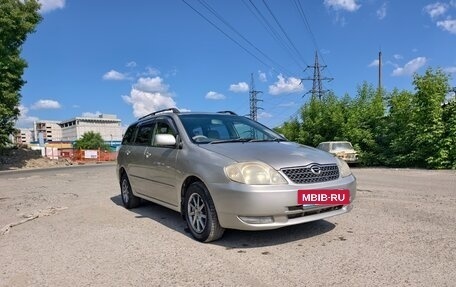 Toyota Corolla, 2002 год, 450 000 рублей, 11 фотография