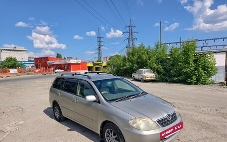 Toyota Corolla, 2002 год, 450 000 рублей, 10 фотография