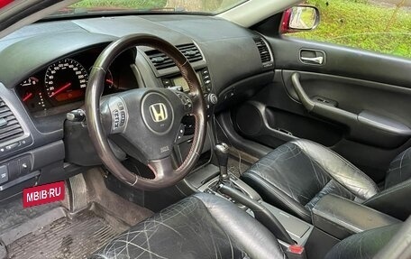 Honda Accord VII рестайлинг, 2006 год, 530 000 рублей, 7 фотография