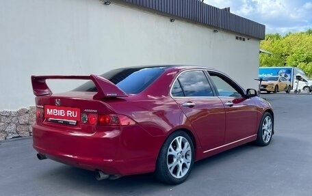 Honda Accord VII рестайлинг, 2006 год, 530 000 рублей, 22 фотография