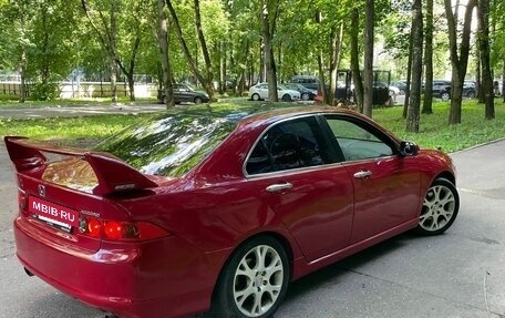 Honda Accord VII рестайлинг, 2006 год, 530 000 рублей, 11 фотография
