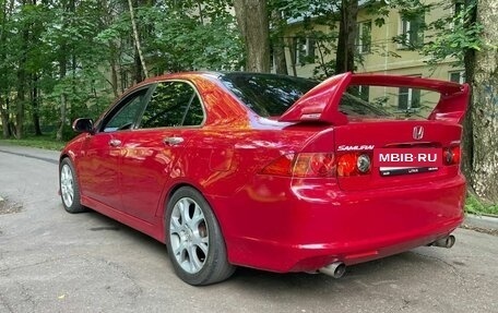 Honda Accord VII рестайлинг, 2006 год, 530 000 рублей, 24 фотография