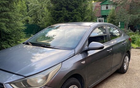Hyundai Solaris II рестайлинг, 2017 год, 660 000 рублей, 2 фотография