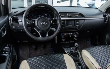 KIA Rio IV, 2017 год, 810 000 рублей, 6 фотография
