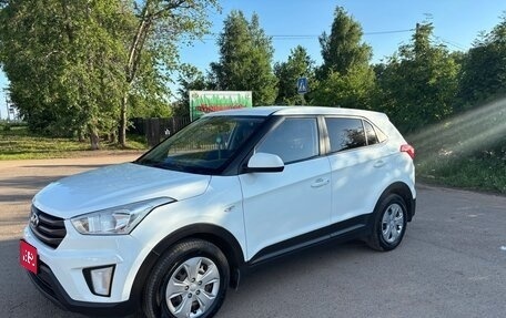 Hyundai Creta I рестайлинг, 2018 год, 1 659 000 рублей, 1 фотография