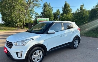 Hyundai Creta I рестайлинг, 2018 год, 1 659 000 рублей, 1 фотография