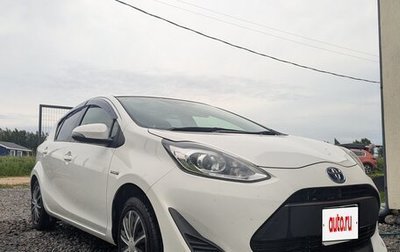 Toyota Aqua I, 2018 год, 1 250 000 рублей, 1 фотография