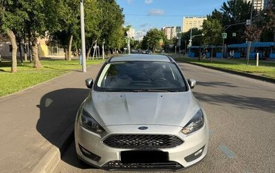 Ford Focus III, 2016 год, 1 500 000 рублей, 1 фотография