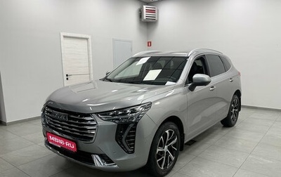 Haval Jolion, 2023 год, 1 820 000 рублей, 1 фотография