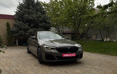 BMW 5 серия, 2020 год, 5 450 000 рублей, 1 фотография